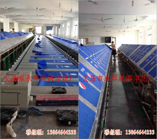 東陽絲網印花哪家好？永祥絲網印花廠為您提供專業服務與財務咨詢