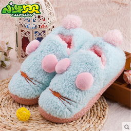 小牛貝貝棉鞋 溫暖時尚，守護寶寶的每一步