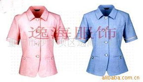 重慶市沙坪壩區(qū)逸海制衣廠(chǎng)服裝加工與首飾配套產(chǎn)品列表