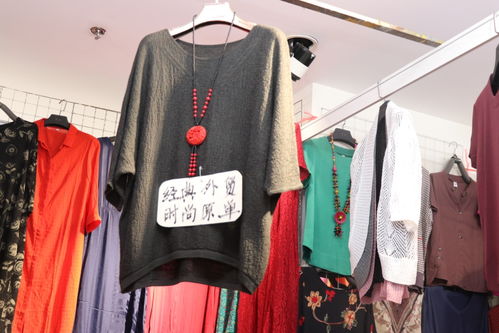 2020通州蘇杭絲綢外貿(mào)服裝折扣購(gòu)物節(jié)盛大開(kāi)幕，惠民喜訊來(lái)襲